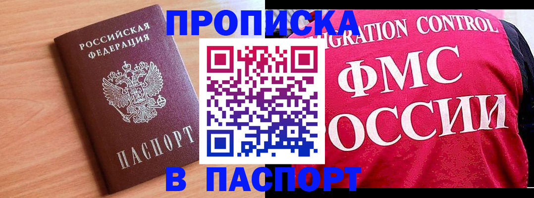 форма 3 в Верхнем Уфалее